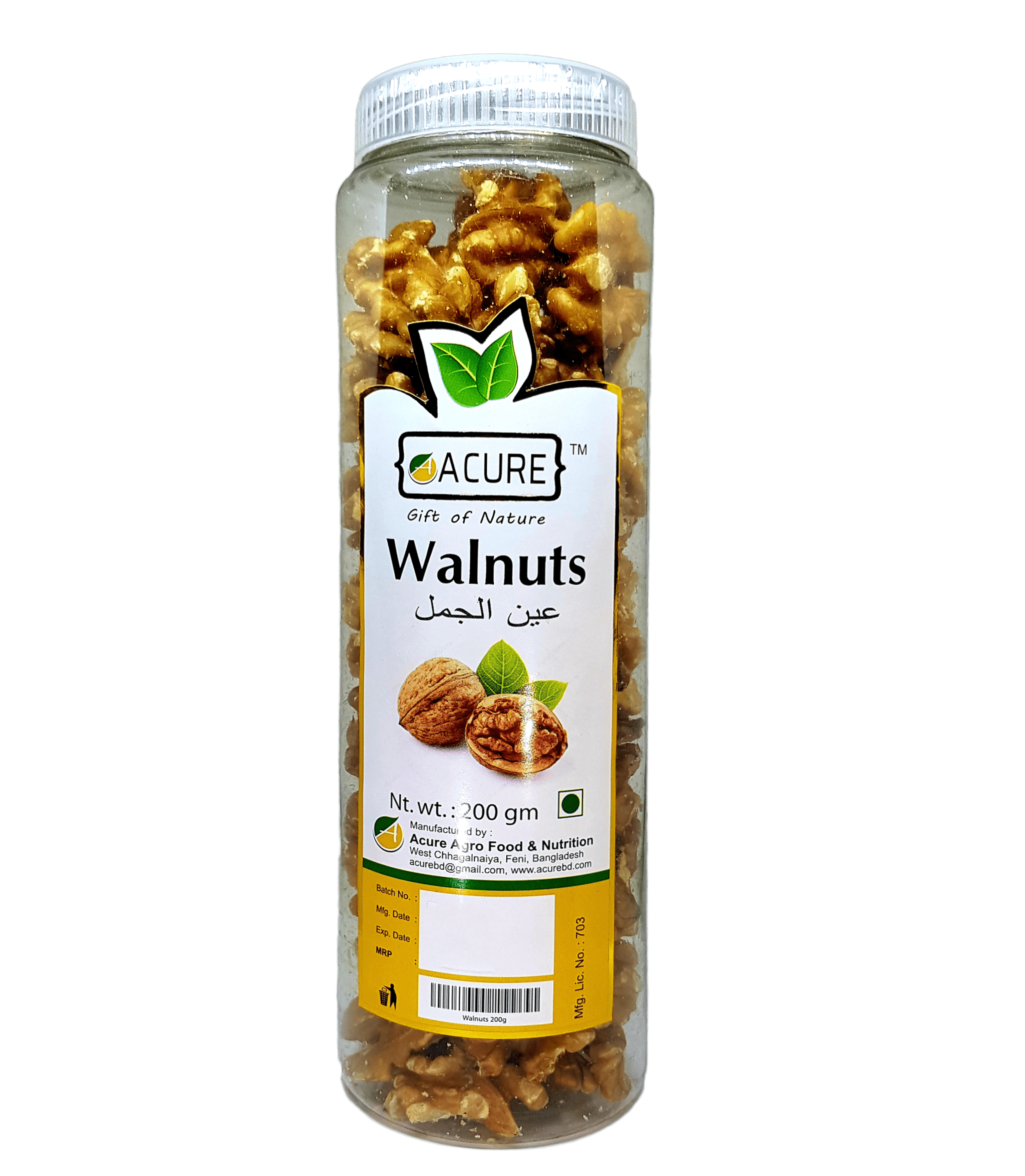 Acure Walnut - 200gm